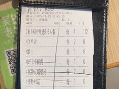 -吴氏老妈·23年家常菜(古城店)