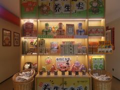 -谷小推·按摩·茶饮·社交(茂业店)