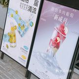 喜茶的新品我爱了！王牌VS王牌真的太🉑️了