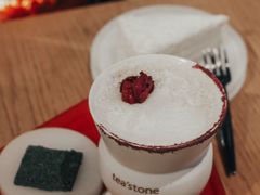 -tea'stone (万象天地店)