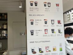 -卖呆儿咖啡(望京店)