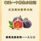 放入养生壶煮10分钟，或者直接开始焖泡!甜甜的很好喝!