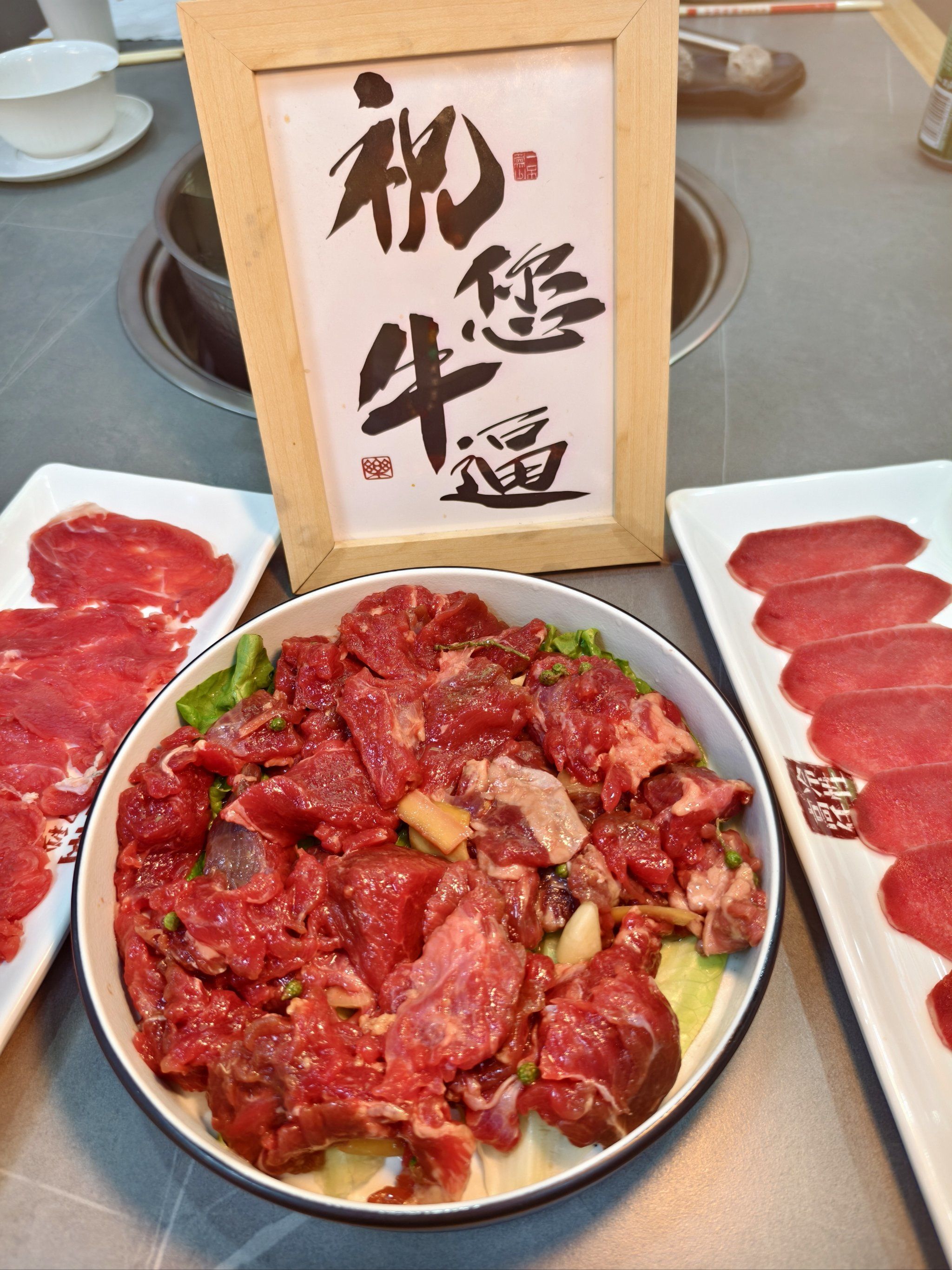 🍖 
霸王牛肉,牛肉品质杠杠滴,还会配刀叉,牛肉汤味道鲜美,不管是