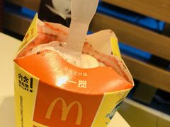 -麦当劳(双榆树店)