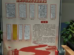 -苏州市妇女儿童活动中心