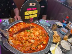 -一味一诚•鲜嫩烤鱼(昌平悦荟店)