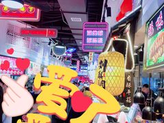 -湖滨路美食街