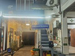 -小陆莲花蟹园农家乐(莲花岛店)
