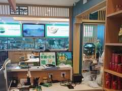 -绿草地·湘菜(7mall店)