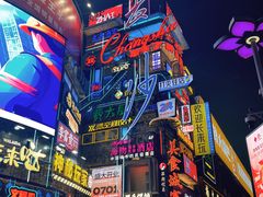 -黄兴南路步行商业街