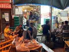 -拈一筷子·宜宾江湖菜(十一街店)
