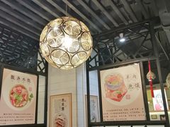 -西北狼(GOGO新天地店)