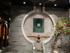 大堂-呷哺呷哺(悦荟广场店)