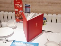 -眉州东坡(团结湖店)