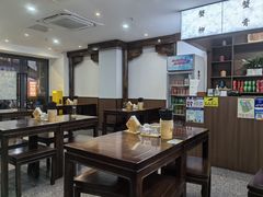-蟹上黄·蟹黄面·江南糖水(人民广场店)
