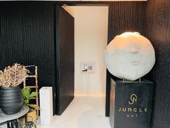 -Jungle Nat 高空餐厅