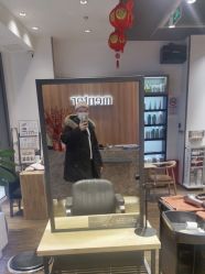 -Mentor Hair Salon