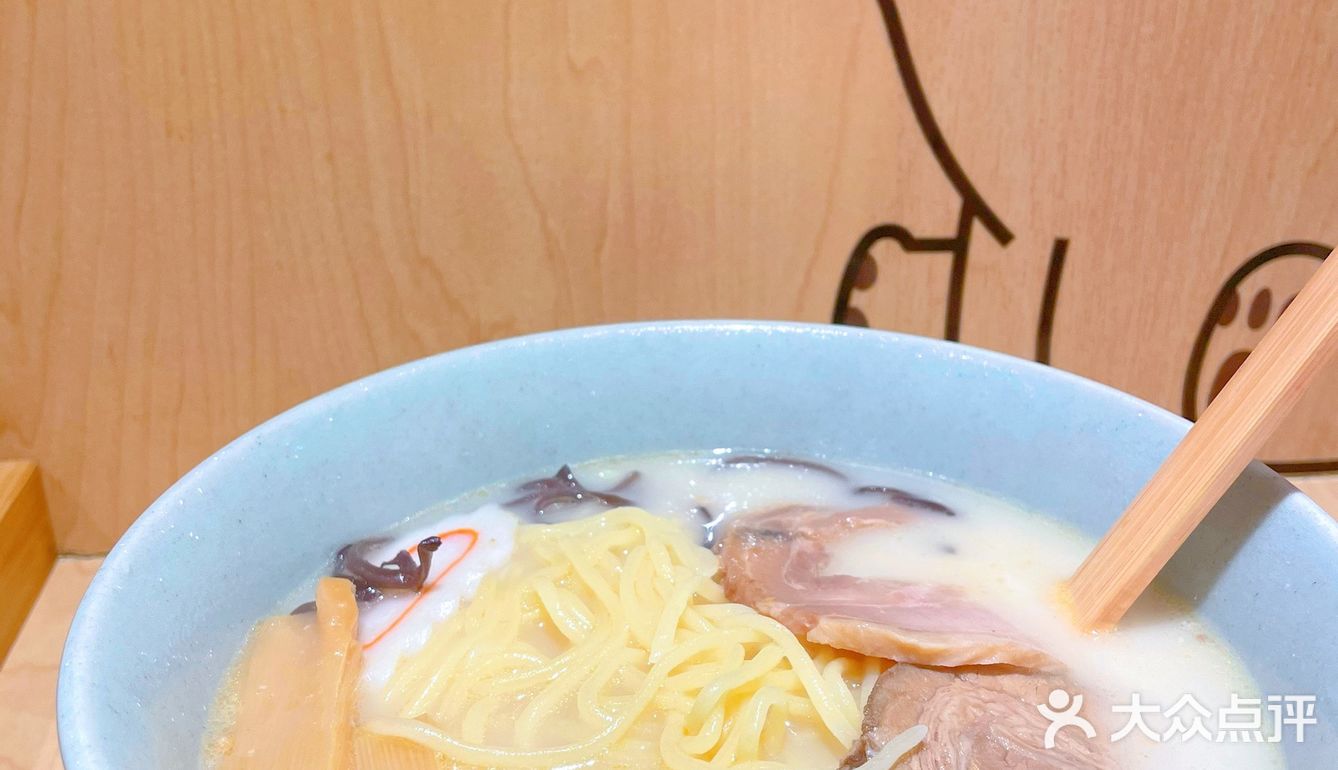 广州探店｜白云区深夜食堂—日式料理