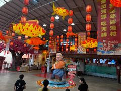 -年辉渔村·非遗传承餐厅(新丰江店)