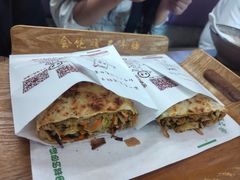 会饱腹不丰腰-舞素卷菜煎饼.糁汤(宽厚里店)