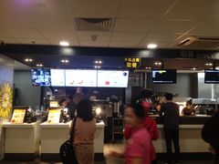 -麦当劳(宝山大厦店)