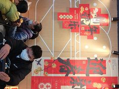-麦当劳(豫园店)