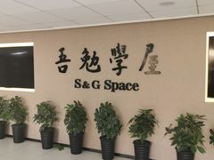 -上海海事大学(临港校区)