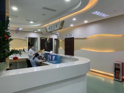 点击看大图 店内环境-海峡医疗美容医院