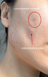 体验后-演员的秘密·皮肤管理