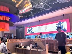 -花和尚·湘西小串烧烤(祈福店)