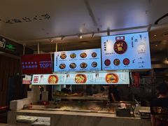 -成都你六姐·牛肉冒菜·麻辣香锅(长泰广场店)