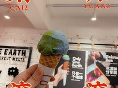 -Dal Cuore 达可芮冰淇淋(陕西北路店)