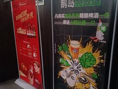 -阿伟海鲜楼·福建菜(涵江店)