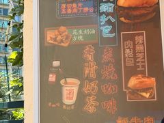 -世记咖啡(氹仔外卖店)