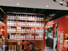 -祥源胡同·涮牛羊肉火锅(花桥店)