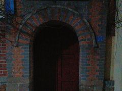 -青岛德国监狱旧址博物馆