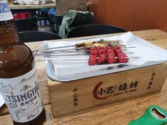 -小艺烧烤(曲江店)