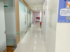 -新东方国际教育·雅思托福(裕德路校区)