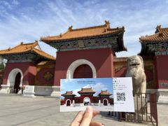 -北陵公园