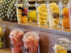 -厝味火锅·潮汕卤水火锅(十一合店)