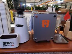 -野人先生Gelato(上海长宁龙之梦店)