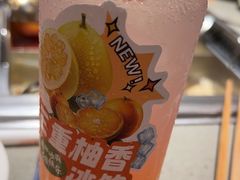 -海底捞火锅(顺义华联店)