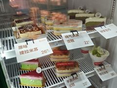 -大仓面包(西平店)
