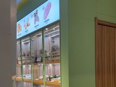 -野上麦田(中贸广场店)