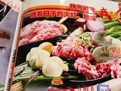 菜单-宝源饺子(麦子店街店)