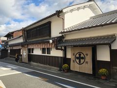 -中村藤吉(本店)