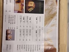 -银座仁志川·生吐司专门店(香港广场店)