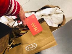 -C&A(西市城购物中心店)