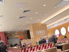 -乡村基·川味现炒大王(熙悦天街店)