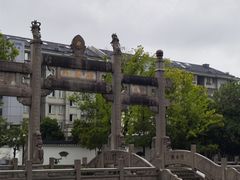 -香积寺